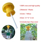 Пластиковая ловушка для мушек, уличная ловушка для ловли насекомых, 6*6*2 см, желтая, 1 шт.