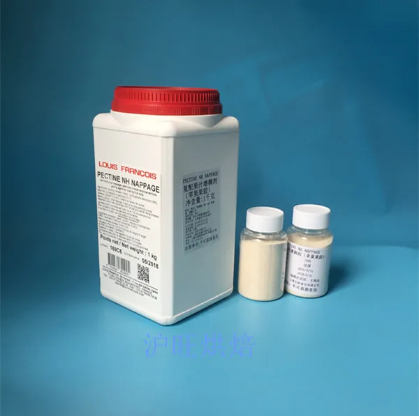 Импортированный во Франции пищевой порошок пектина яблока 100 г 1 кг для пирожных