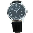 Мужские водонепроницаемые кварцевые часы-пилот Seiko с календарем, 39,5 мм