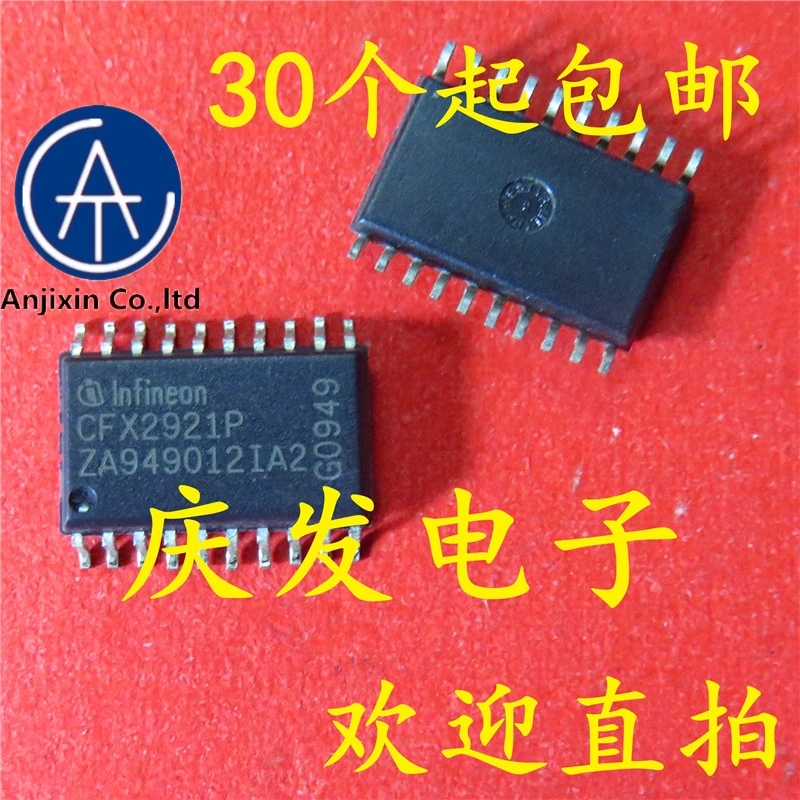 

Новые и оригинальные CFX2921P CFX2921 SOP, 10 шт.