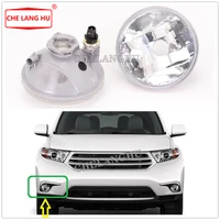 right side car fog lamp fit for toyota highlander 2011 2012 2013 car styling front bumper fog light fog lamp without bulbs