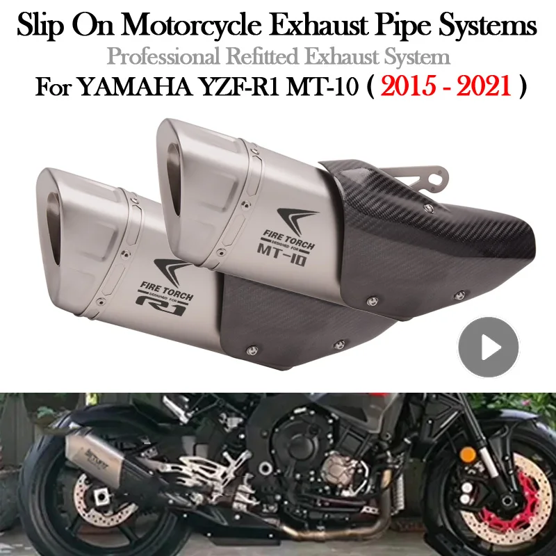 

Слипоны для YAMAHA YZF R1 MT-10 R1M MT10 2015 2021 мотоциклетная выхлопная система глушитель Мотоцикл Средний звеньевой труба углеродная крышка