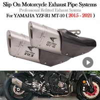 slip on for yamaha yzf r1 mt 10 r1m mt10 2015 2021 motorcycle exhaust systems escape moto muffler middle link pipe carbon cover