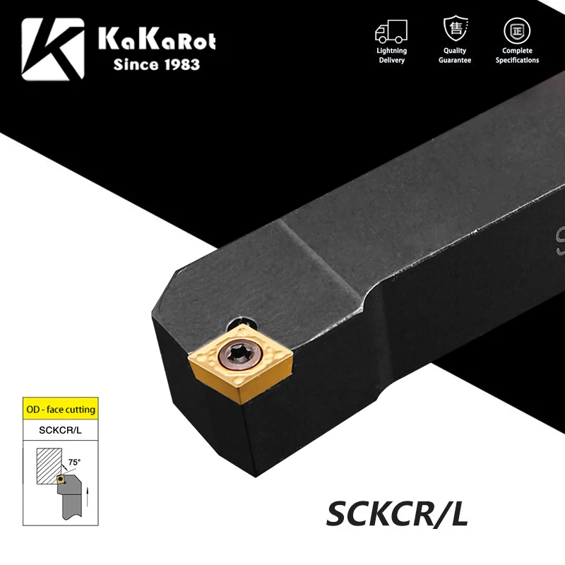 Держатель внешнего токарного инструмента SCKCR/L SCKCR1212H09 SCKCR2020K12 карбидные вставки