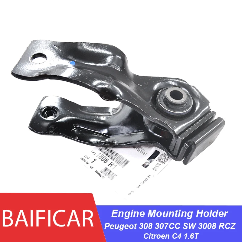 Baifar новый оригинальный держатель для крепления двигателя задний 180668 1806H1 Peugeot 308