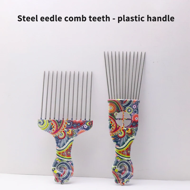 Расческа для волос АФРИКАНСКАЯ металлическая профессионального