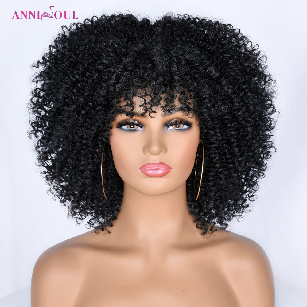 

Black Ombre Brown Light Blonde Synthetic Short Curly Afro Wig African Natural Glueless Cosplay Heat Resistant Women's Wig