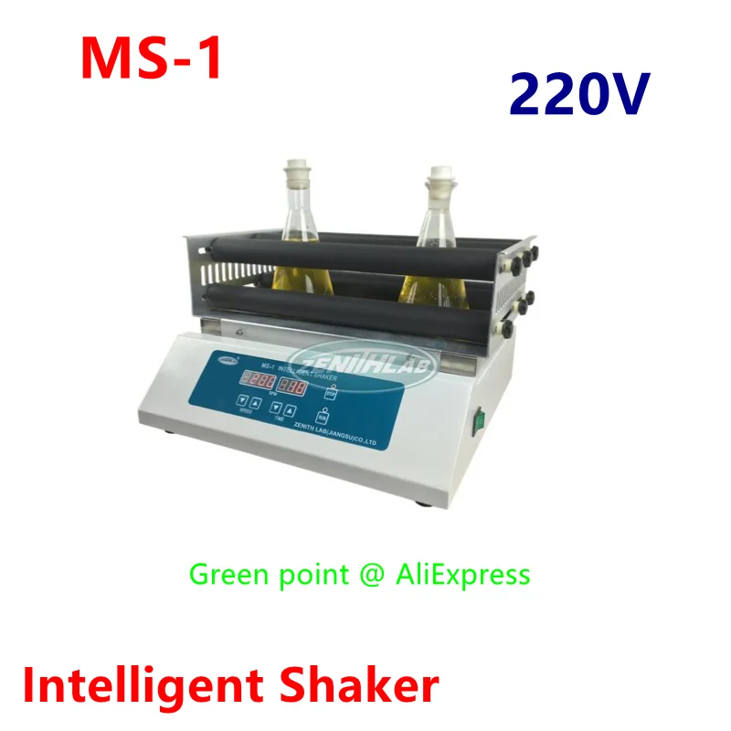 Интеллигентая (ый) Шейкер MS 1 220V интеллигентая Цифровой Орбитальный шейкер