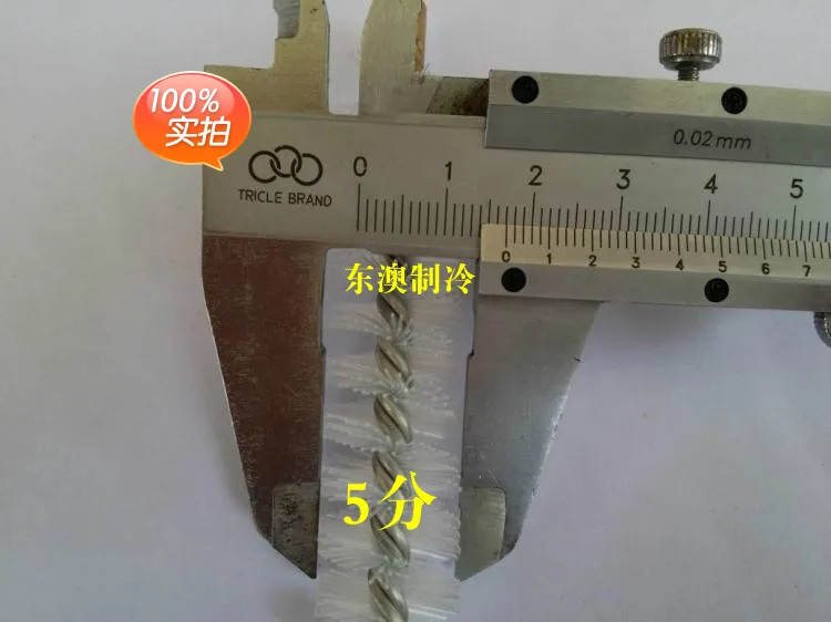 Freezer accessories commercial freezer door hinge Guangdong Star greenstar refrigerator non painting room doo | Обустройство дома