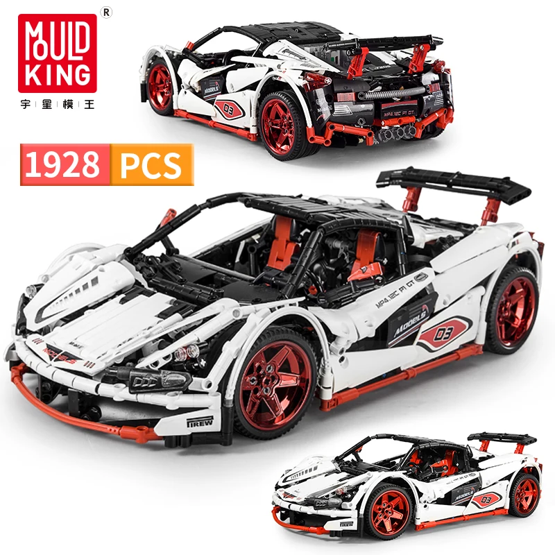 Строительный блок двигатель гоночного автомобиля с дистанционным управлением