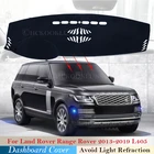 Защитная накладка на приборную панель для Land Rover Range 2013  2019, аксессуары для приборной панели коврик от солнца L405 2018 2017 2016 2015 14