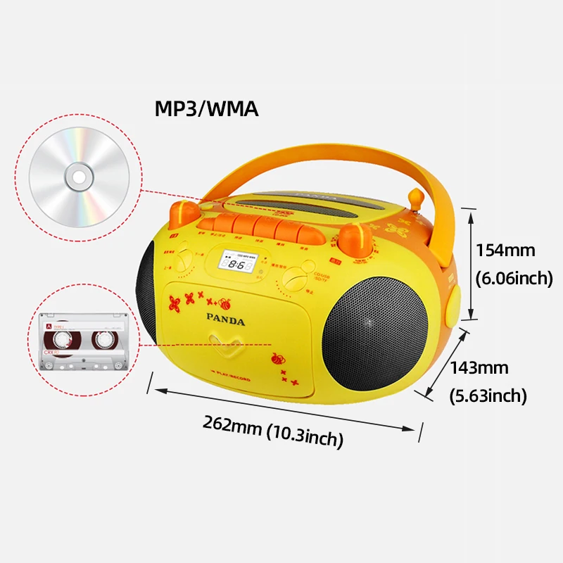 Портативный CD-проигрыватель 5 в 1 бумбокс магнитофон ретранслятор радиопульт