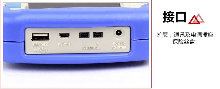 

Applent handheld 10micr ohm low resistance tester AT518