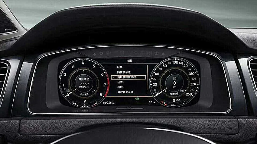 5G1 920 791B для VW Golf Mk7 7,5 Гольф 7 R Виртуальная кабина Комбинации ЖК-спидометр одометр спидометр ЖК-дисплей кластера 5G1 920 791 B