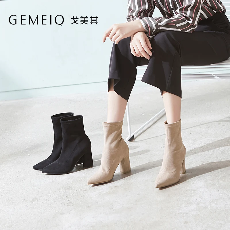GEMEIQ/ г. Новые зимние женские сапоги короткий ролик сапоги женские сапоги на высоком каблуке пикантные элегантные черные сапоги