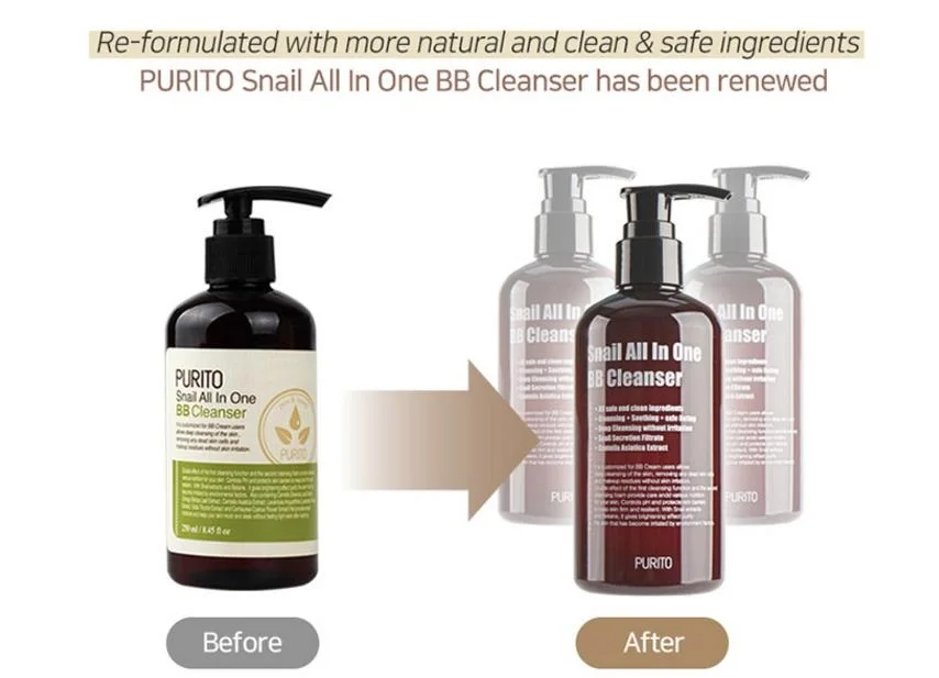 Средство для снятия макияжа с лица Все в одном 250 мл|face cleansing|oil cleansercleansing face |