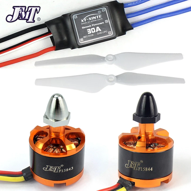 JMT DIY RC Drone Quadrocopter полный комплект RTF X4M380L рама APM 2 8 GPS TX|gps equipped cell phones|framed art set of 3framed