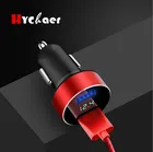 Автомобильное зарядное устройство с 2 USB-портами и поддержкой быстрой зарядки, 3,1 А