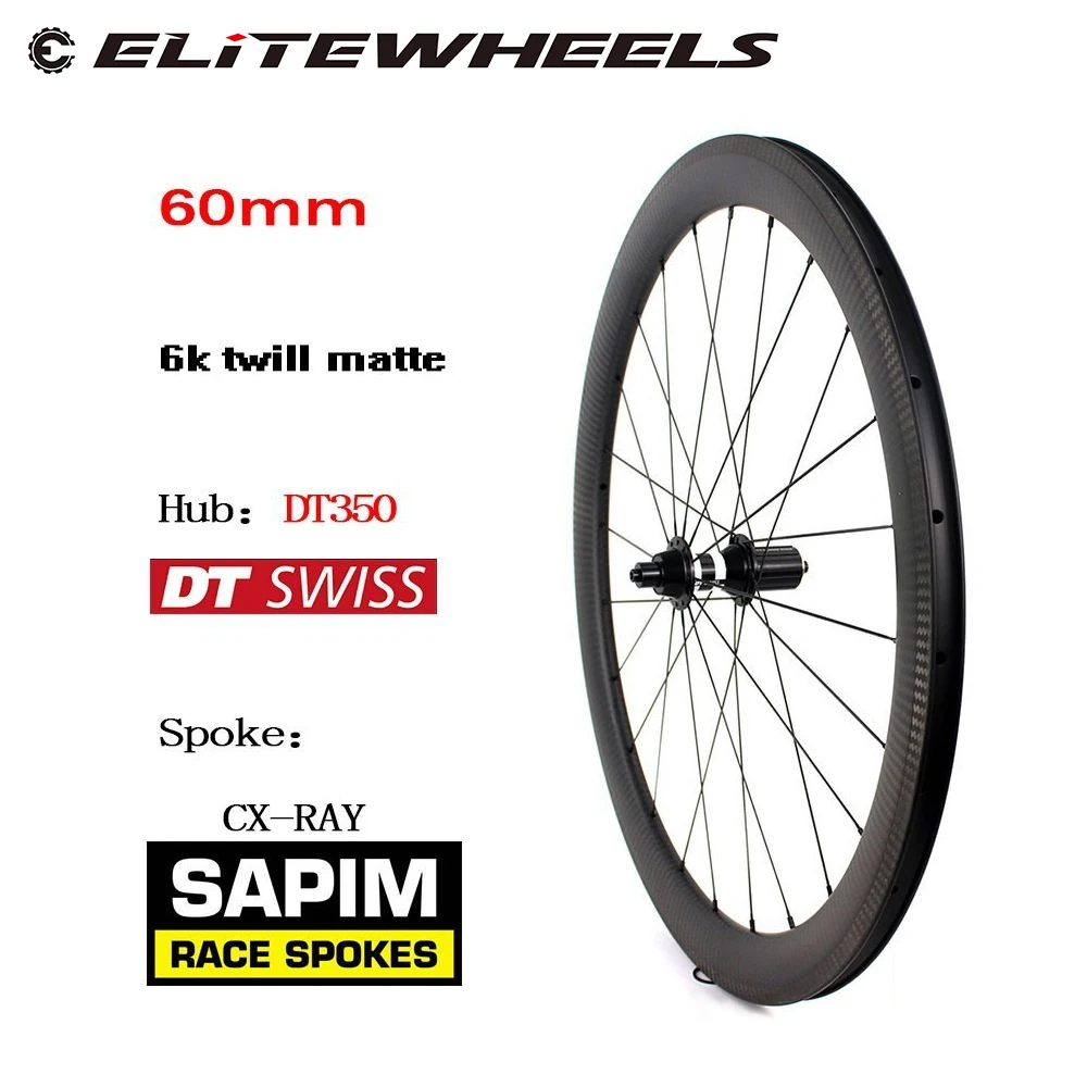 ELITEWHEELS 700C велосипедные Углеродные Диски DT Swiss 350 Hub Sapim CX-Ray spoad 6K Twill матовый