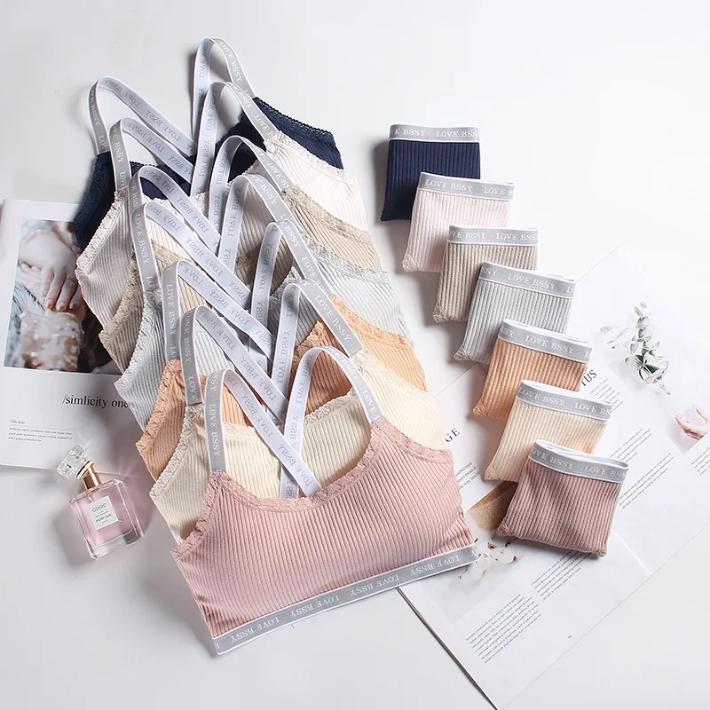 Комплект спортивного нижнего белья с надписью jollb Thread Miss для девочек студенток