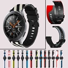 Новые полосатые часы, браслет, ремень для женщин и мужчин, Ремешки для наручных часов, силиконовый ремешок, ремешок для часов 20 мм, 22 мм, многоцветные часы Easyfit, наручные браслеты