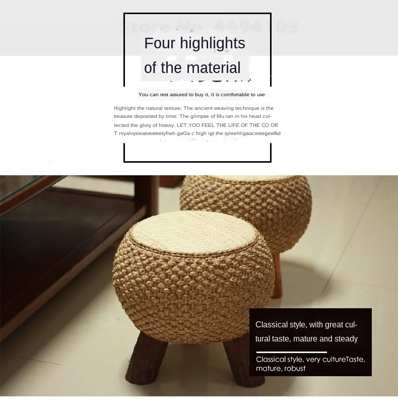 1 домашняя ротанговая скамейка для обуви балконное сиденье стул из цельного