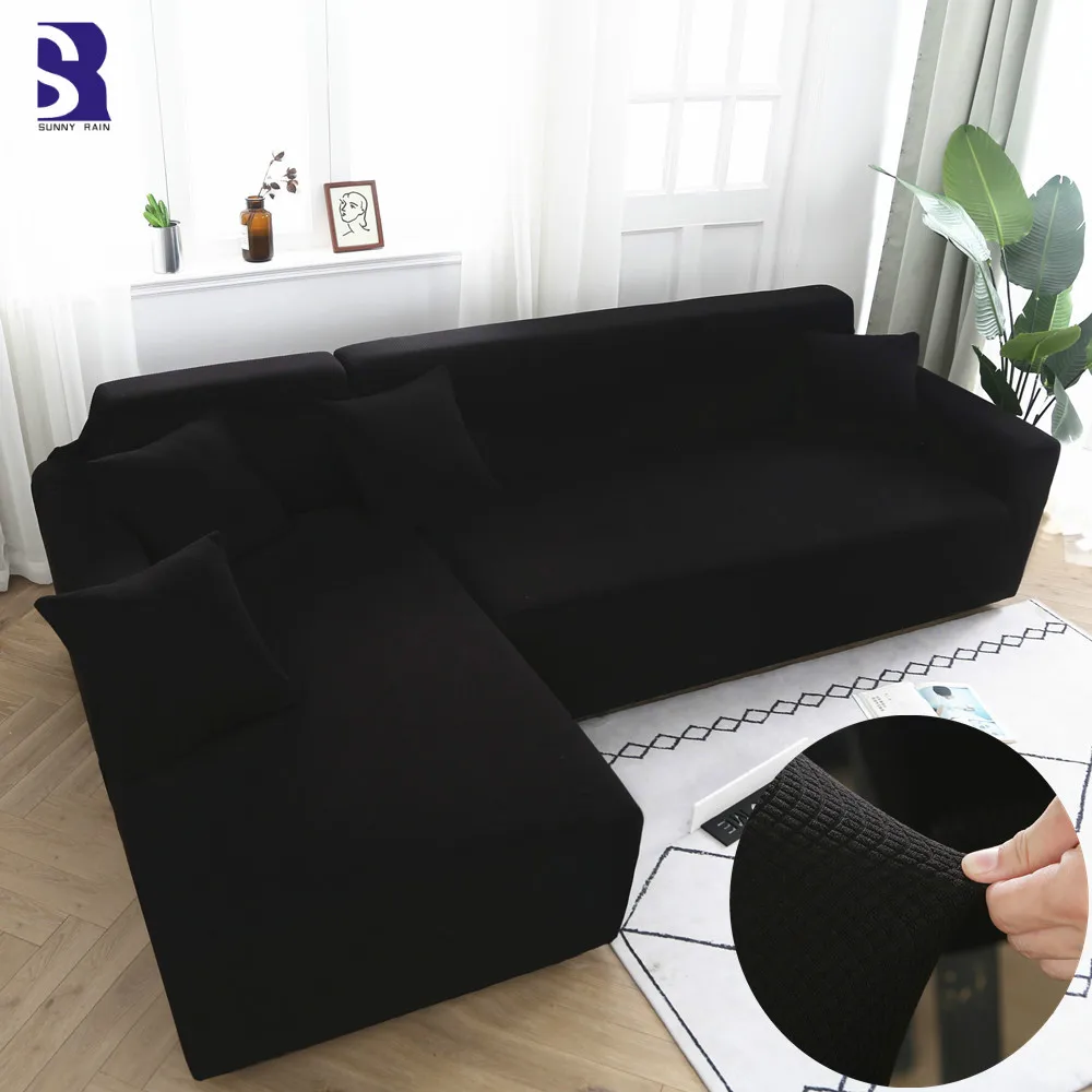 

SunnyRain 1-Piece Thick Black Elastic Sofa Cover for Living Room Stretch sofa cover Couch Sover Water Resistance