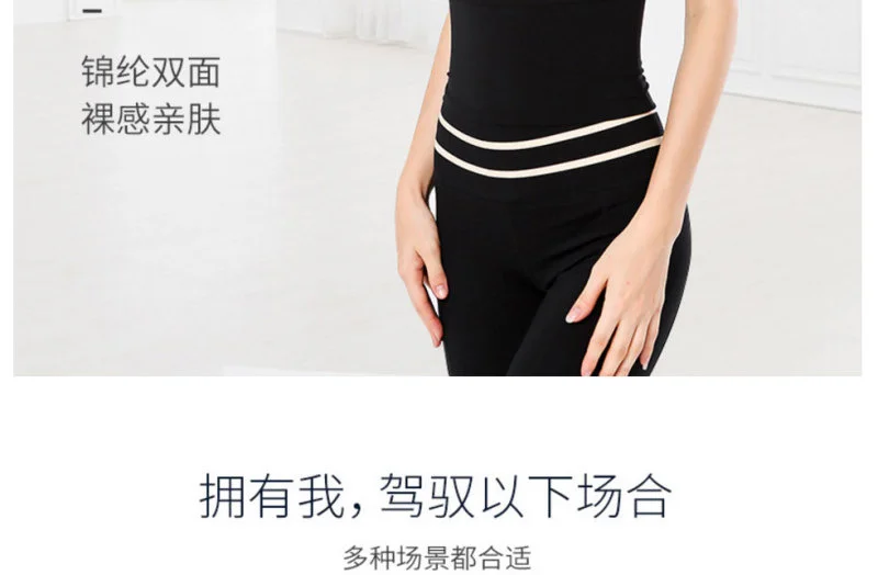 Телесного цвета антистатический жилет для йоги бега спорта уличный бюстгальтер