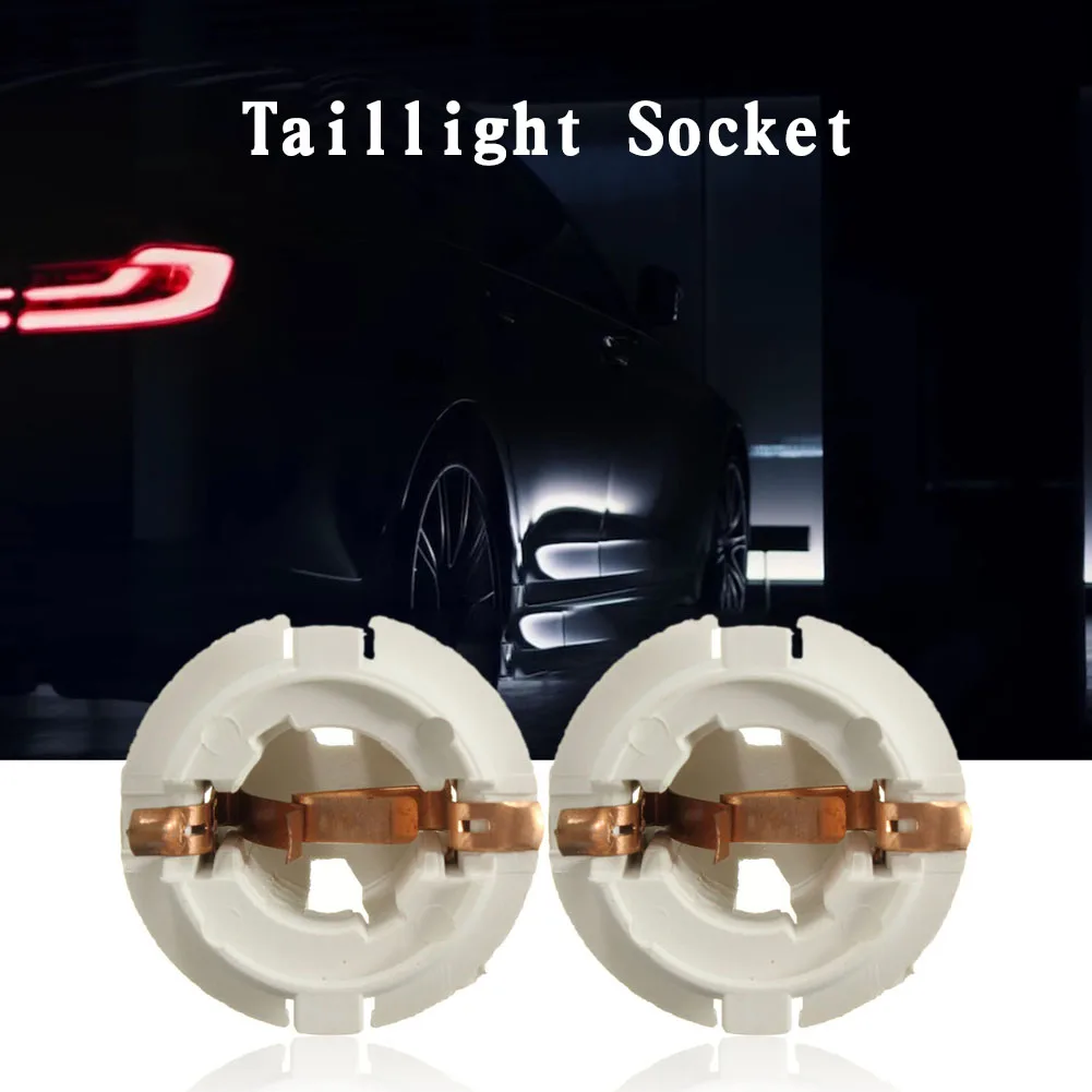 

2 шт., держатель для розетки BMW 7 серии X5 E53 E70 E65 X3 E83