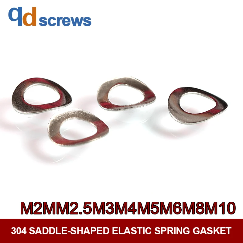 

304 M2M2.5M3M4M5M6M8M10 saddle-shaped stainless steel elastic spring gasket GB860 DIN137