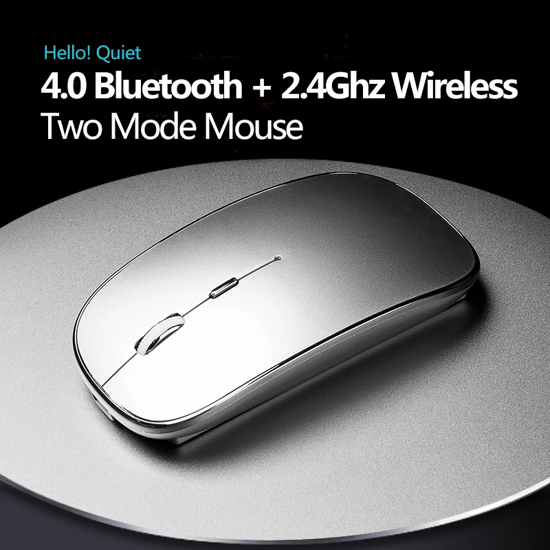 Беспроводная Bluetooth-мышь 4 0 2 ГГц Двухрежимная перезаряжаемая бесшумная мышь для