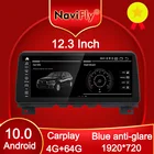 Автомобильный gps-мультимедийный плеер NaviFly 12,3 дюйма, 4 Гб + 64 ГБ, Carplay 1920*720, Android 10,0, для BMW F01F02 7 Series 2009, 2010, 2011, 2012, 2015