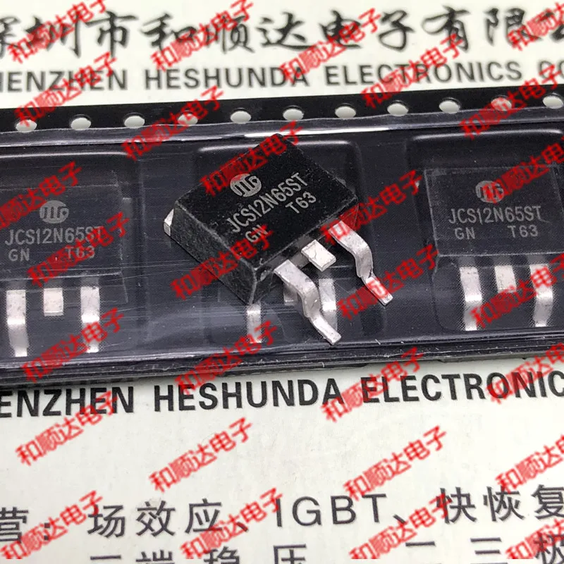 Оригинальный Новый/5 предметов в лоте JCS12N65ST 263 650V 12A|Регуляторы