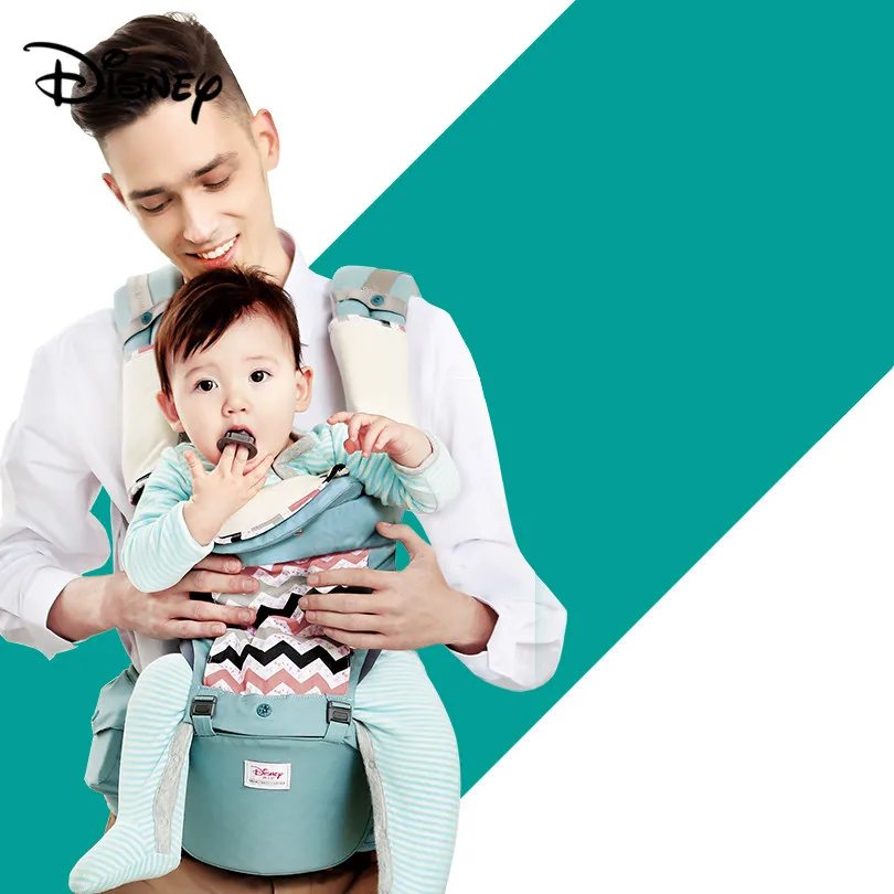 Табурет для новорожденных Disney переноска на все сезоны многофункциональная