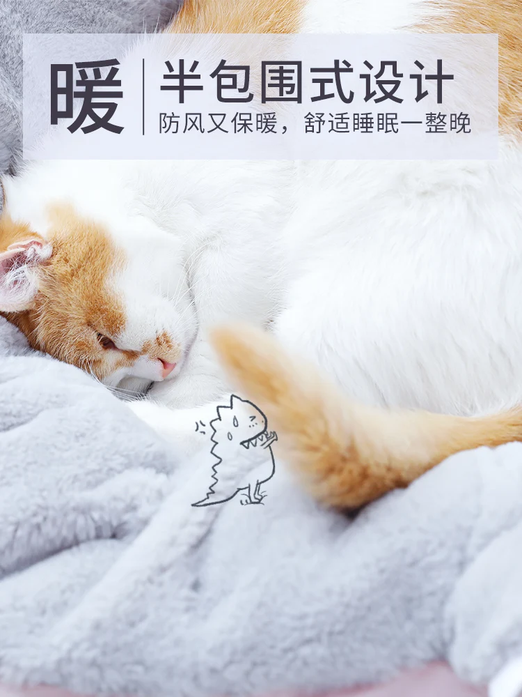 Круглая плюшевая кровать для кошек домик мягкая длинная зимний собачий коврик