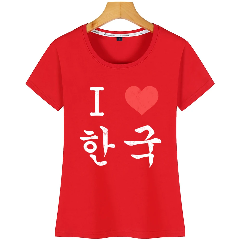 Топы Футболка женская я люблю корейский язык хангуль сердце 34 рукава летняя Harajuku