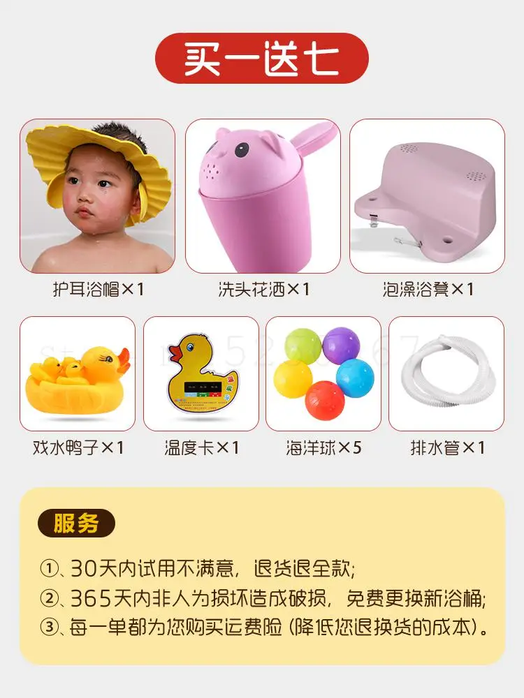 Детская ванна детская складная может сидеть Лежащая большой Детский