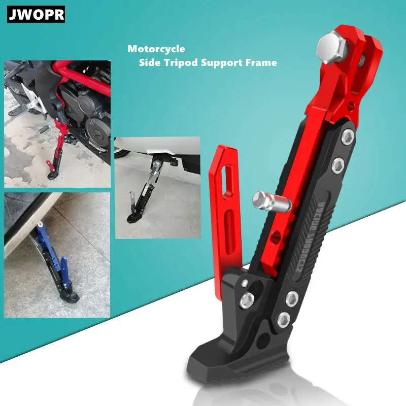 

New Aluminum Side Tripod Electric Scooter Tripod Adjustable Temple Scooter Side Bracket Motorcycle Modification Accessories
