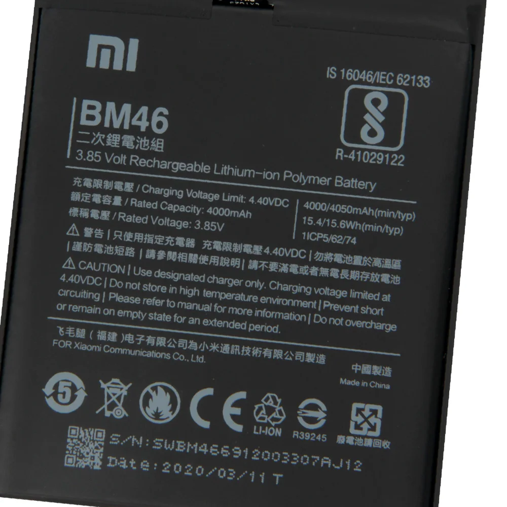 Сменный аккумулятор BM46 для Xiaomi Redmi Note 3 Pro Hongmi Note3 Redrice оригинальный телефона 4050 мАч