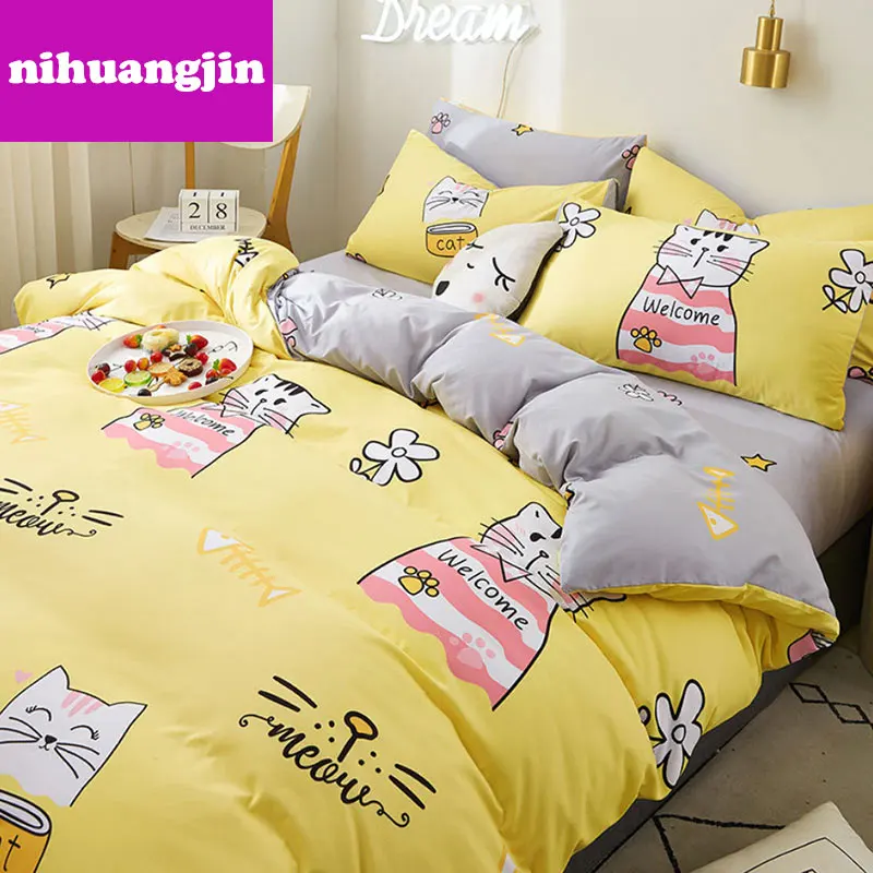 

Hot selling bedding net red skin-friendly quilt cover sheet pillowcase household three-piece four-piece set