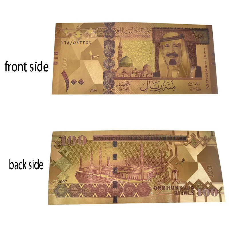 Золотые банкноты из Саудовской Аравии золотые с риялами для домашнего декора и