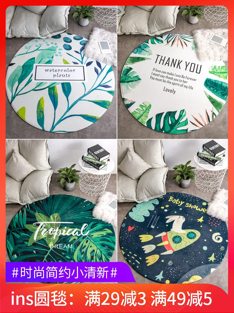 Йога гостиная ковер для детской комнаты ковры мягкие и пушистые теплые черный