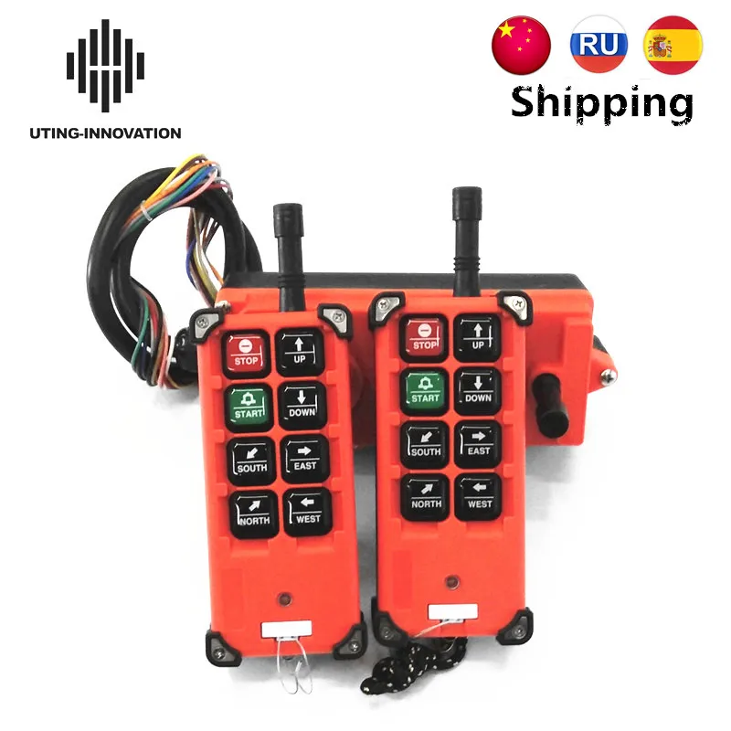 Free Shipping F21-E1B Industrial Wireless Radio Remote Control 2 Transmitters 1 Receiver 220V 380V for Overhead Crane Hoist