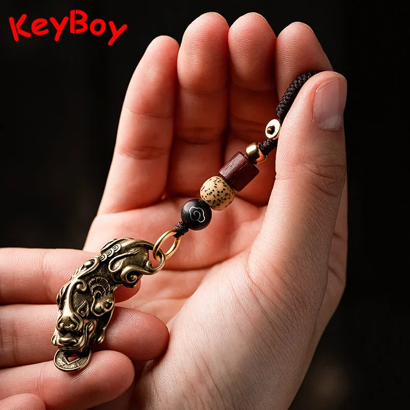 Ретро латунный китайский зверь кулоны Pixiu DIY аксессуары для ключей счастливое