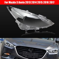car headlamp lens for mazda 3 axela 2013 2014 2015 2016 2017 car replacement auto shell cover