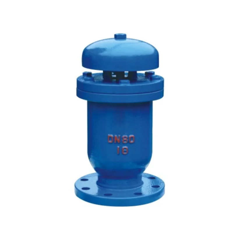 

FSP-1.0MPa Combination Air Exhaust Valve Vacuum Breaker Valve