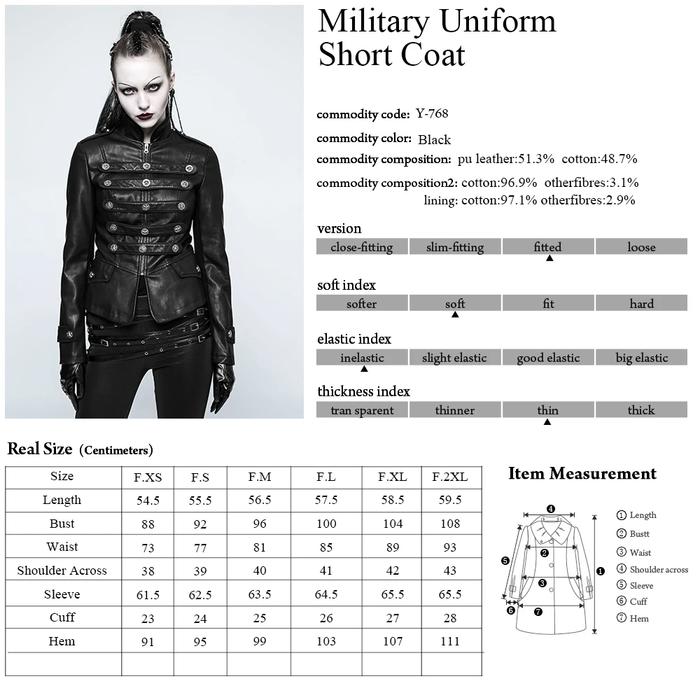 Женская военная форма в стиле панк короткая куртка из искусственной кожи
