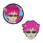 Эмалевая брошь в виде мультяшного аниме катастрофическая жизнь Саики к кусуо, брошь на булавке, ювелирные украшения на заказ, значки с героями мультфильмов на лацкан