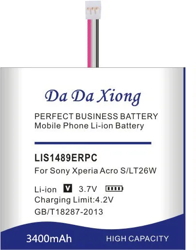 Аккумулятор Da Xiong 3400 мАч LIS1489ERPC для Sony Ericsson Xperia acro LT26 S LT26W|battery for sony ericsson|battery forbattery |