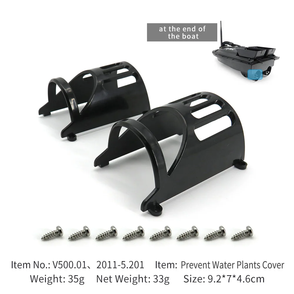 Flytec V500 обновленная радиоуправляемая рыболовная лодка предотвращающая попадание